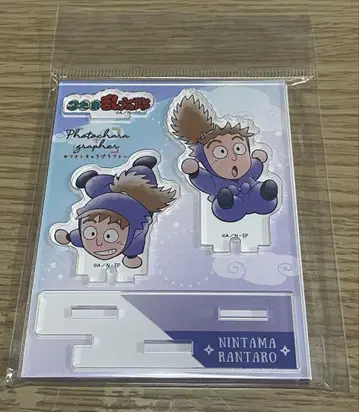닌자 타마란타로 사진 캐릭터 그래퍼 후와 레이조 하치야 사부로