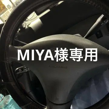 인크레더블