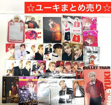 초특급 유키 굿즈 묶음 판매 트레이딩 카드 파우치 CD