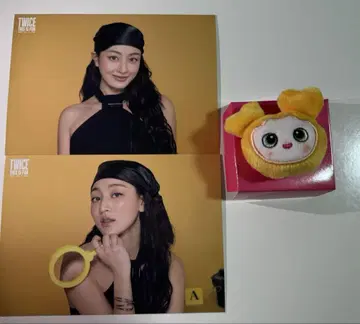 TWICE POPUP 랜트 봉제 인형 반지 세트