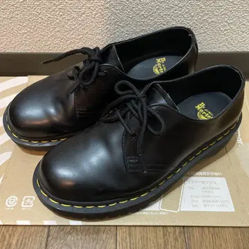 닥터마틴 25cm