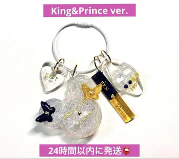 King&Prince 타카하시 카이토 나가세 렌 신곡 키링