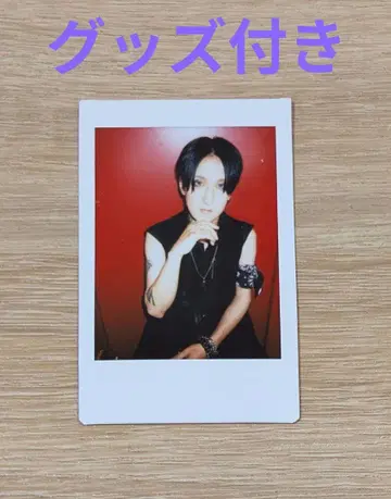 vistlip Yuh 씨 굿즈 세트