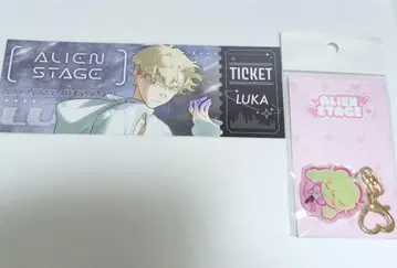 에이리언 스테이지 루카 토끼 아크릴 키링 LUKA