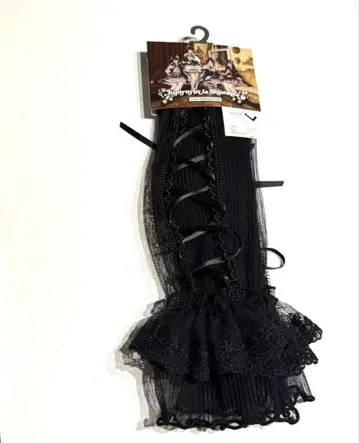 시마무라 큐루린테테테 레이스 디자인 암커버 55cm