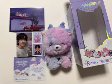 RIIZE 오딧세이 보이스 키링 성찬 Bver.