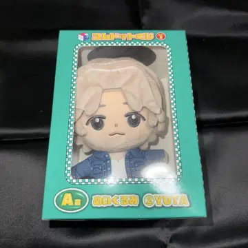 코무돗토 복권 Vol2 유타 A상 봉제 인형