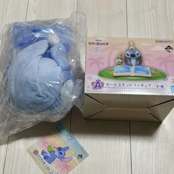 제일복권 리로&스티치 A상 카드 스탠드 피규어 B상 잘 자 봉제 인형