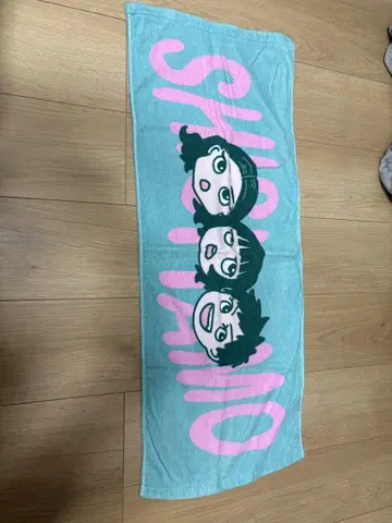 SHISHAMO 타월