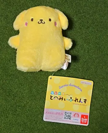 나란히 놋도미후렌즈 마스코트! 봉제 인형 폼폼푸딩