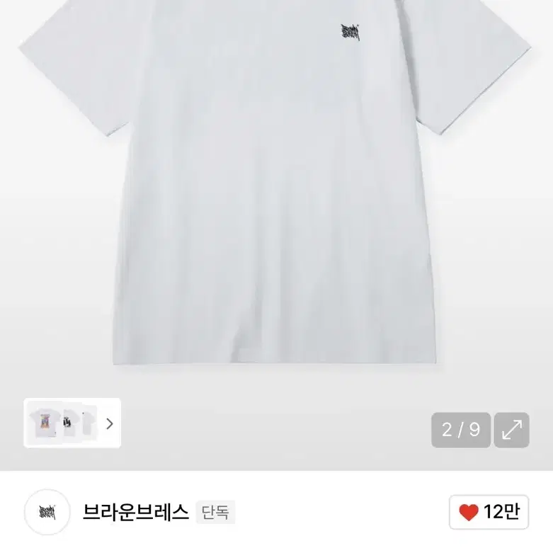 【BROWN BREATH】送料・関税込★BXP BETTER THINKS TEE BROWNBREATH | 브라운브레스 Brown Breath T-shirt m on Bunjang