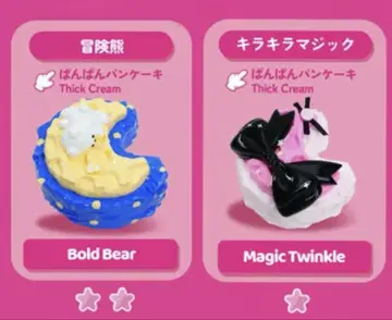mellojoy jojo 스퀴즈 와플 빵빵 팬케이크