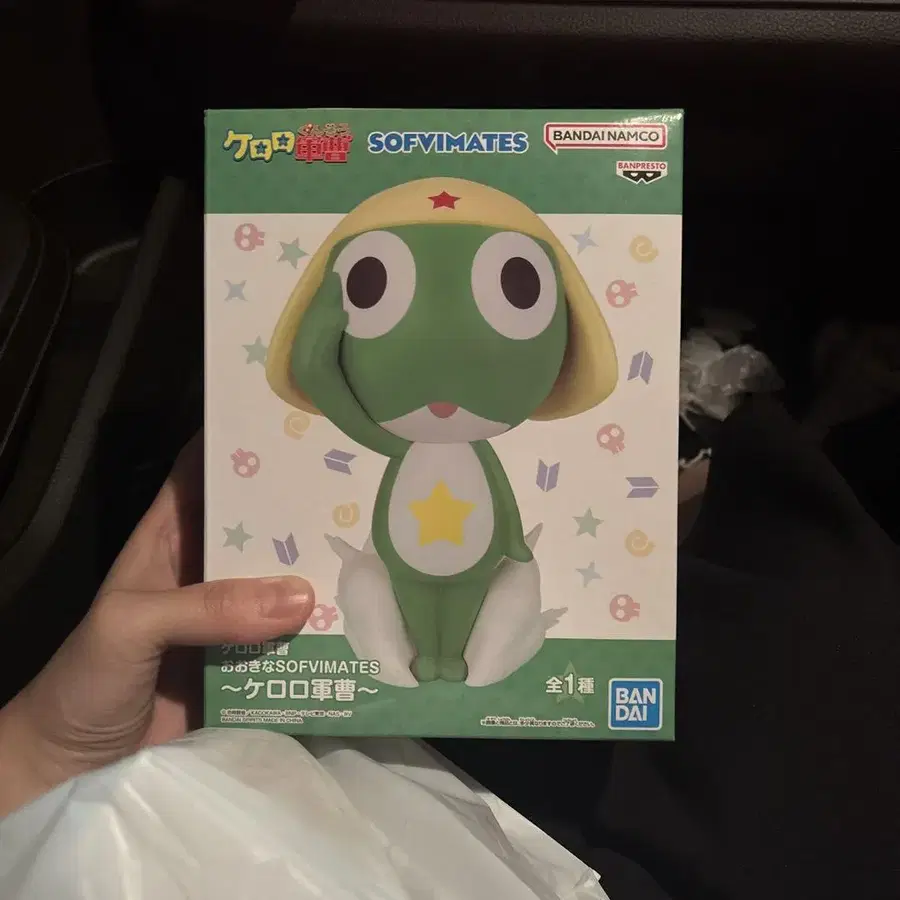 1번째 상품 이미지