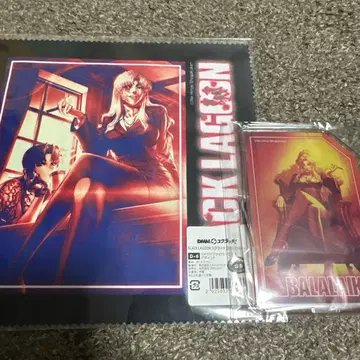 BLACK LAGOON DMM 스크래치 복권