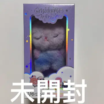 Riize Midnight Mirage B VER. 원빈