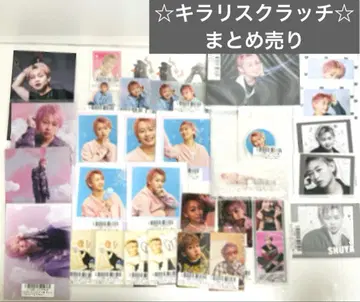 초특급 슈야 키라리 스크래치 묶음 판매