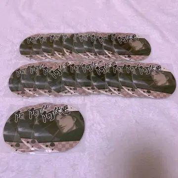 은혼 코스터 아부토