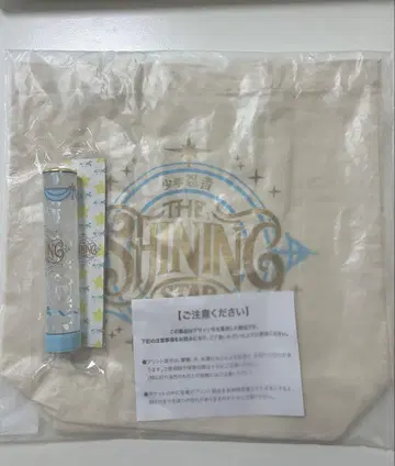 소년 닌자 THE SHINING STAR 토트백 펜라탑