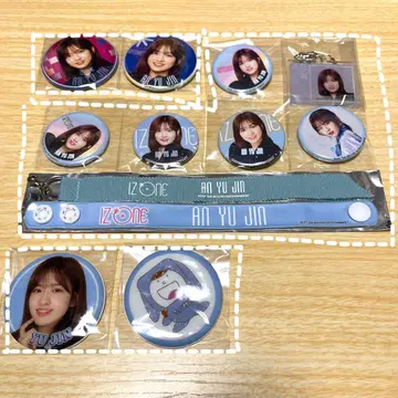 IZONE IVE 유진 캔뱃지 키링 굿즈 정리
