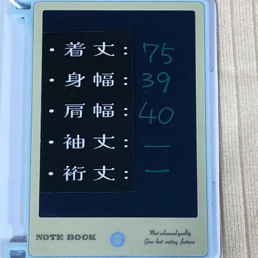 10번째 상품 이미지