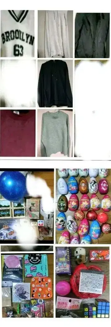 완구, 의류 등 초초초 대량 세트