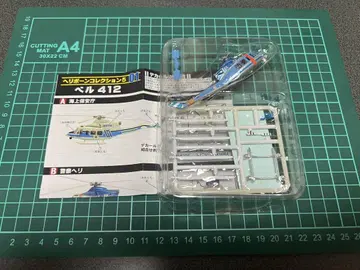 에프토이즈 1/144 헬리본 컬렉션 벨 412 경찰 헬기