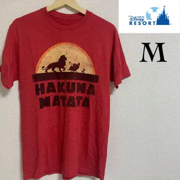 디즈니 HAKUNA MATATA 티셔츠 M