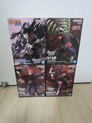 NARUTO VIBRATION STARS 사스케 제츠 카쿠즈