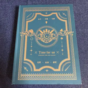gfriend time for us 한정판 CD