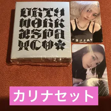 aespa 앨범 카리나 2 dirty work dirty case