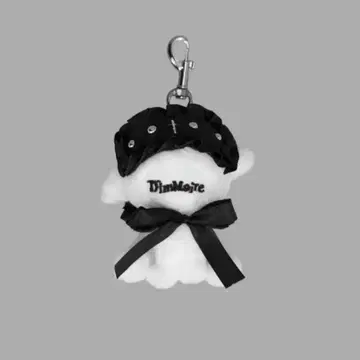DimMoire 딤모어 양고기 봉제 인형 키링 WHITE