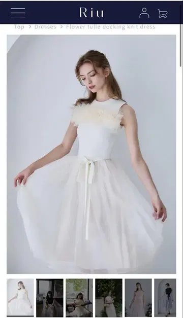 Flower tulle docking knit dress 아이보리 Riu
