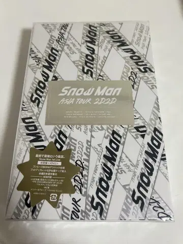 Snow Man ASIA TOUR 2022-2023 DVD