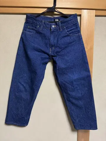 PRSN BLU 다크 네이비 스트레이트 데님