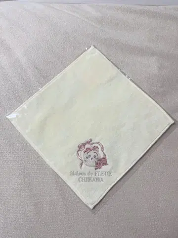 Maison de FLEUR 메종 드 플뢰르 자수 타월 손수건 토끼