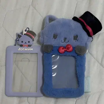 JOCHUM 레인 트레이딩 카드 케이스 카와지리 렌