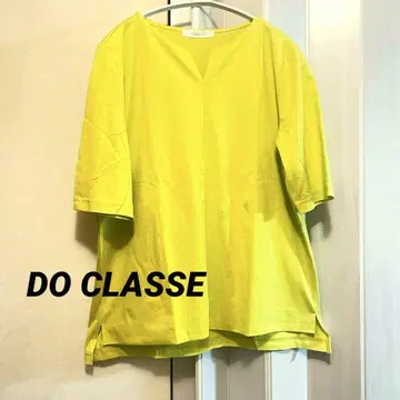 하이라이트 그린 여성용 L 셔츠 티셔츠 DO CLASSE