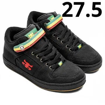 27.5cm ipath 그라스호퍼 블랙 헴프