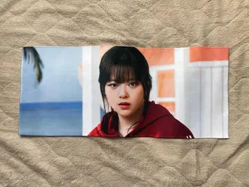 TWICE JEONGYEON 사진 슬로건