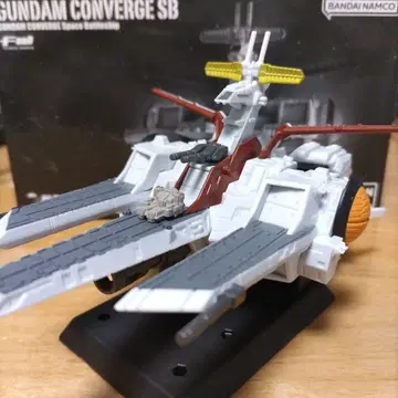 GUNDAM CONVERGE SB 네르 아가마 (유니콘 Ver.)