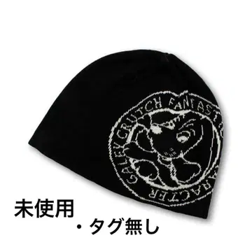 GALFY(갈피) 니트 CAP BLACK