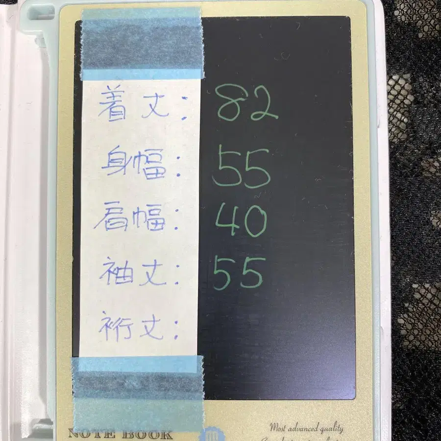 11번째 상품 이미지