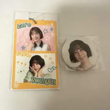 KARA 요니 캔뱃지