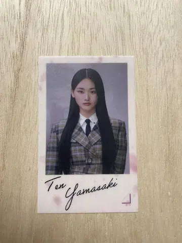 사쿠라자카 랜덤 클리어 스티커 야마자키 텐