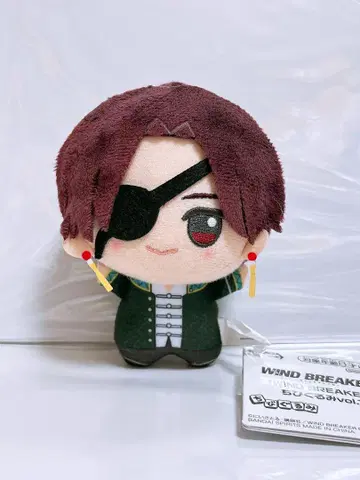 WIND BREAKER 윈드 브레이커 SD 인형 vol.1 소호 슌히