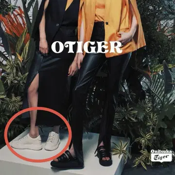 OTIGER 오니츠카타이거 아이보리 통굽 스니커즈