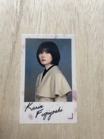 사쿠라자카 랜덤 클리어 스티커 후지요시 카린