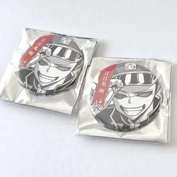 백목귀 고우 도겐 암귀 TSUTAYA 한정판 캔뱃지 원작 그림