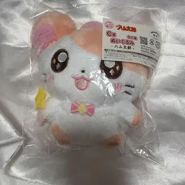 토토코 하무타로 캐릭터 복권 C상 하무타로