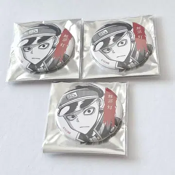 히루누마 토모 TSUTAYA 한정판 캔뱃지 원작 그림